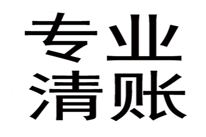 信用卡透支未还，法院参照民间借贷处理